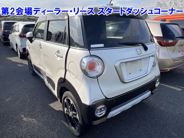 DAIHATSU CAST