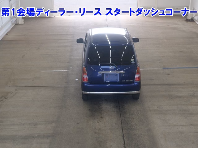 DAIHATSU MIRA GINO