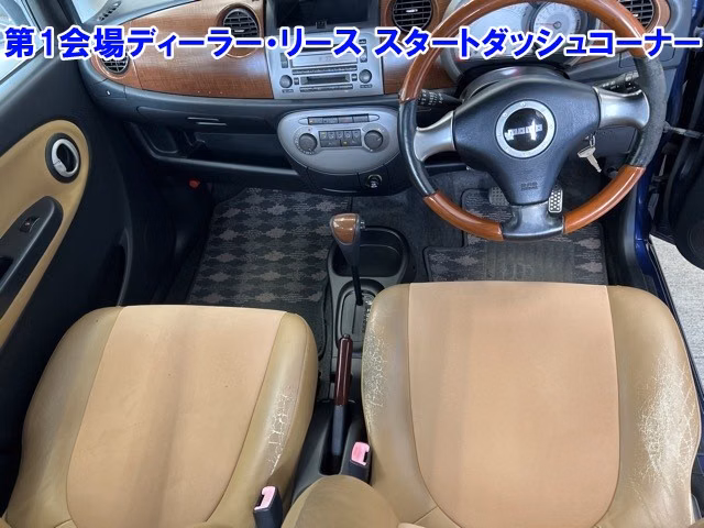 DAIHATSU MIRA GINO