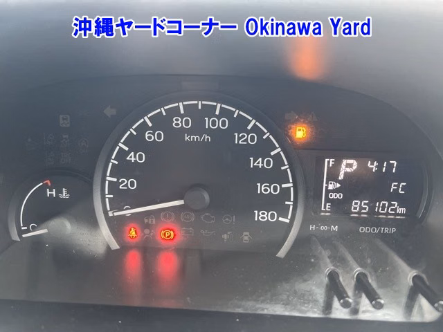 MAZDA BONGO
