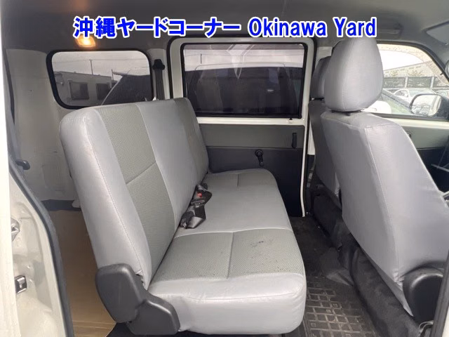 MAZDA BONGO