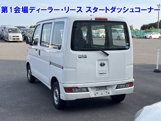 TOYOTA PIXIS VAN
