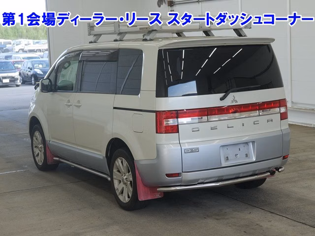 MITSUBISHI DELICA D:5
