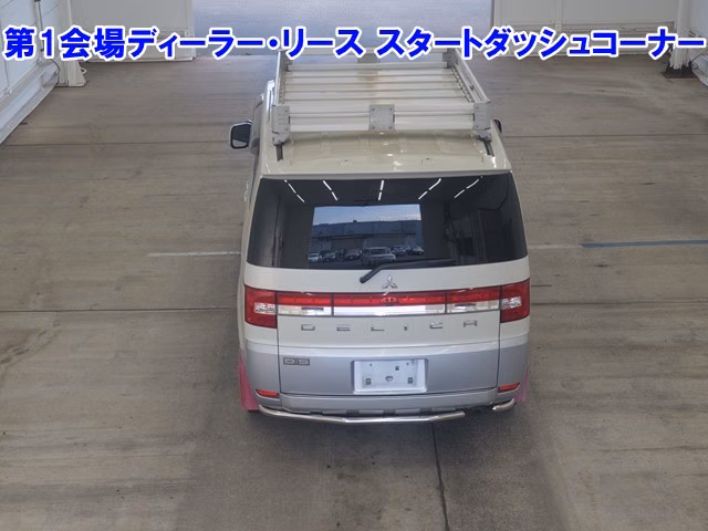 MITSUBISHI DELICA D:5