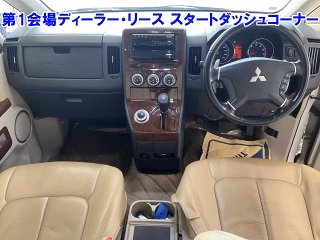 MITSUBISHI DELICA D:5