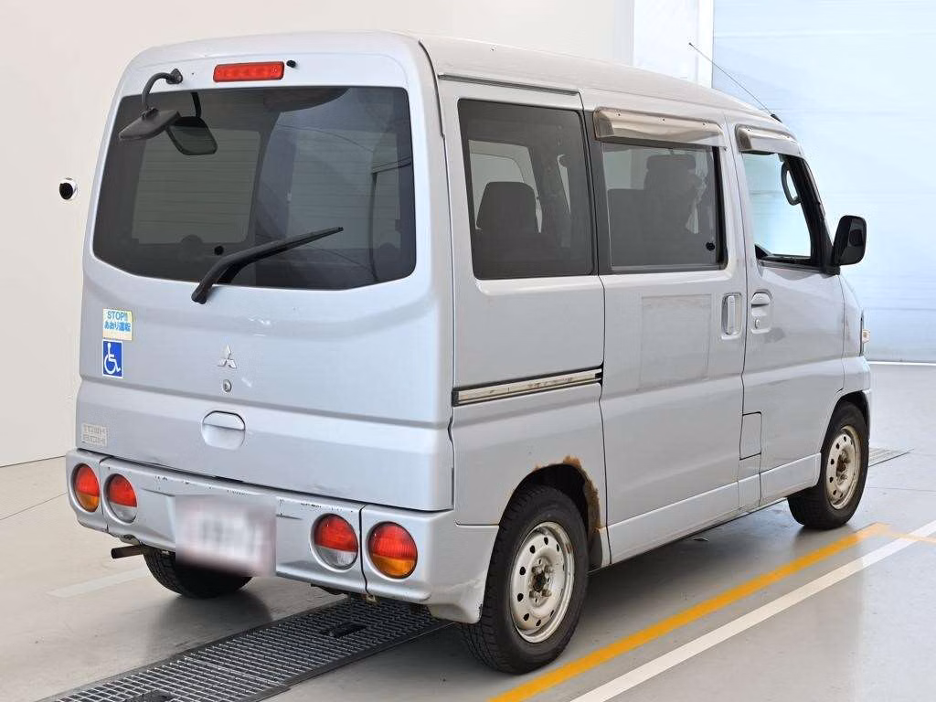 MITSUBISHI TOWN BOX