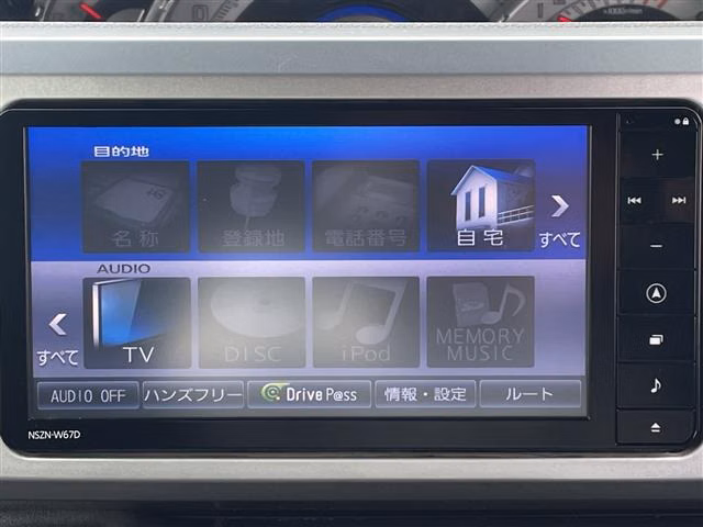 DAIHATSU WAKE
