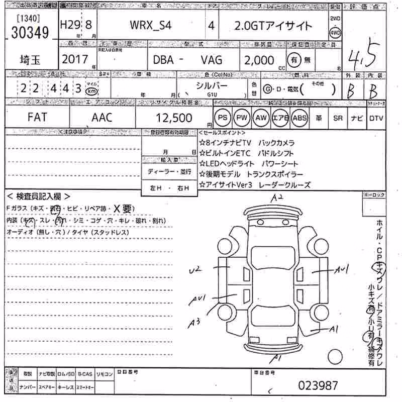 SUBARU IMPREZA WRX
