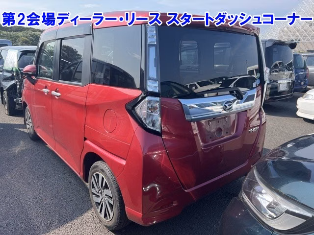 DAIHATSU THOR