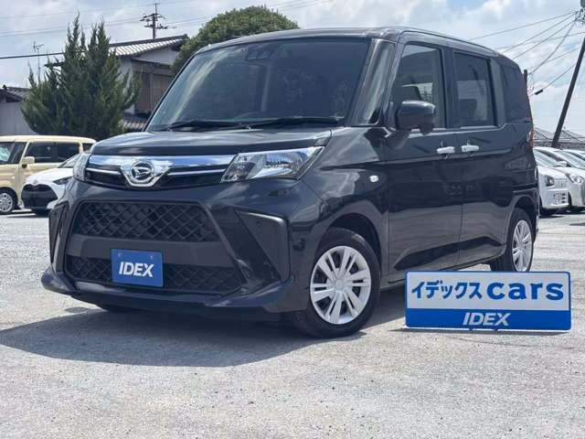 DAIHATSU THOR
