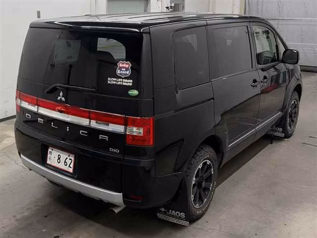 MITSUBISHI DELICA D:5