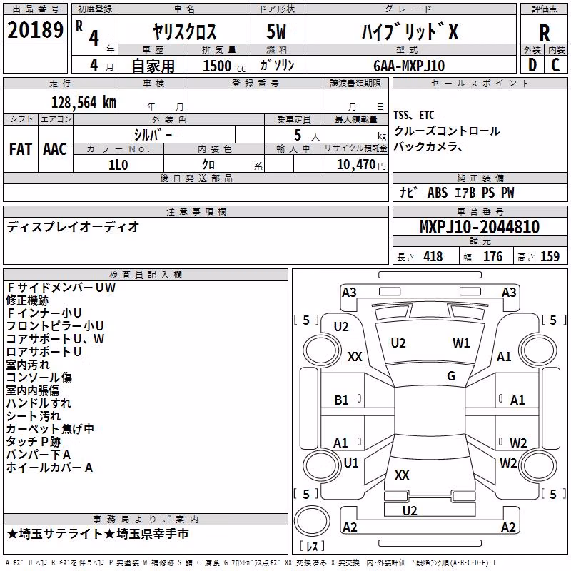 TOYOTA YARIS CROSS