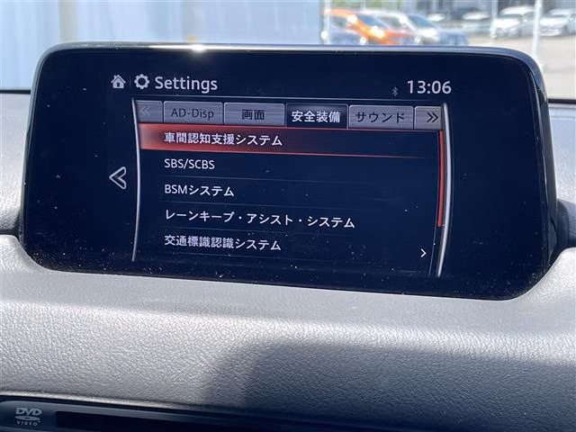 MAZDA CX-8