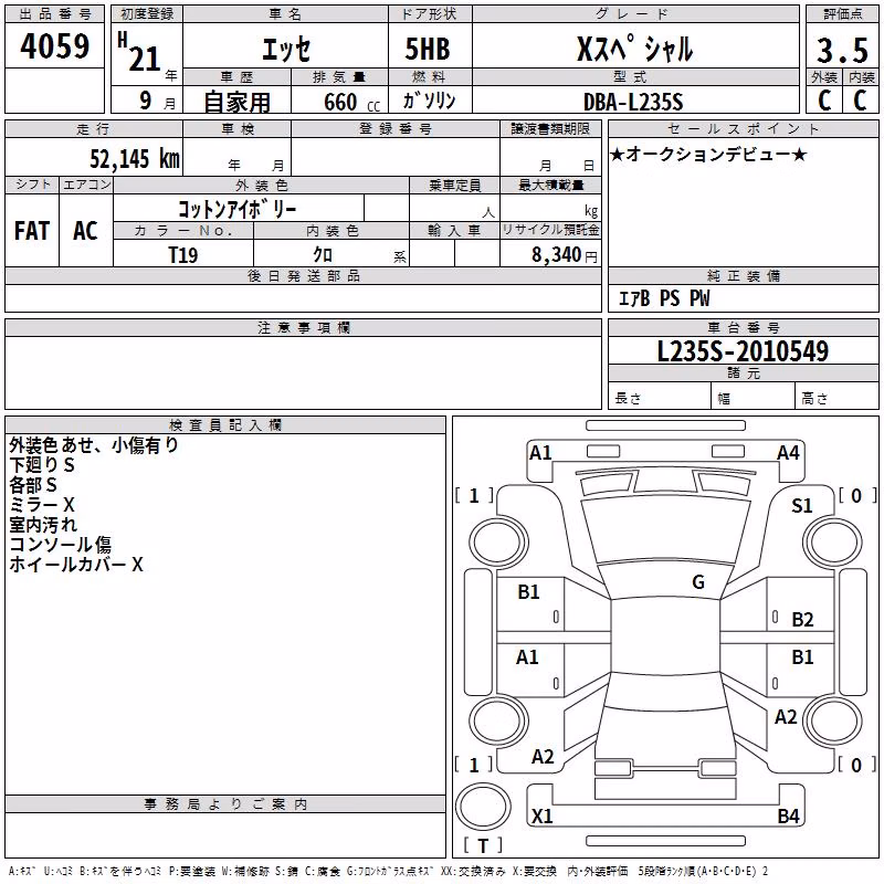 DAIHATSU ESSE