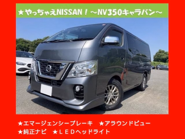 NISSAN NV350 CARAVAN