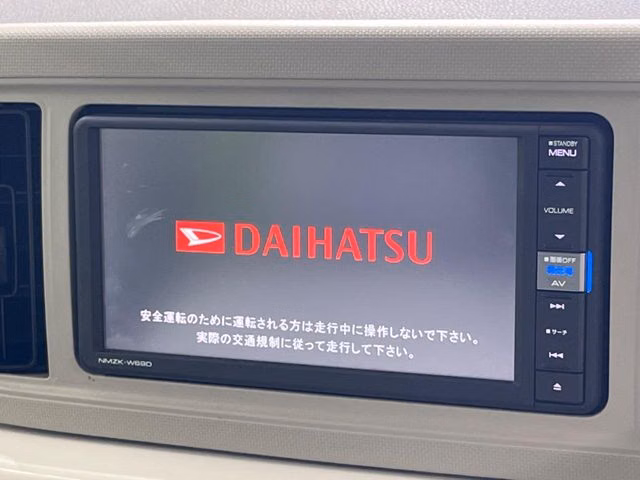DAIHATSU MIRA TOCOT