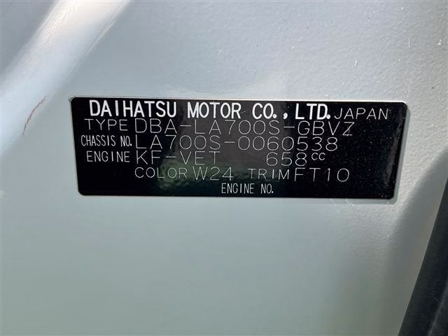 DAIHATSU WAKE