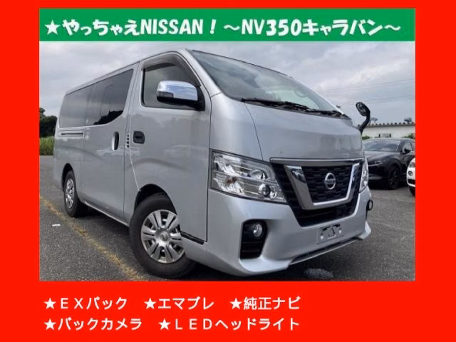 NISSAN NV350 CARAVAN