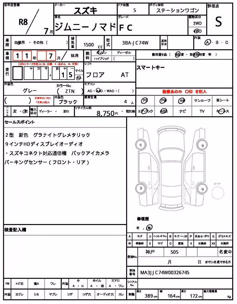 SUZUKI JIMNY
