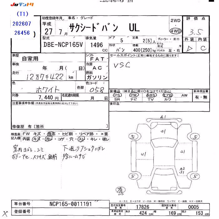 TOYOTA PROBOX