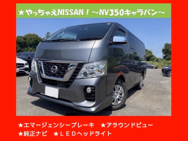 NISSAN NV350 CARAVAN