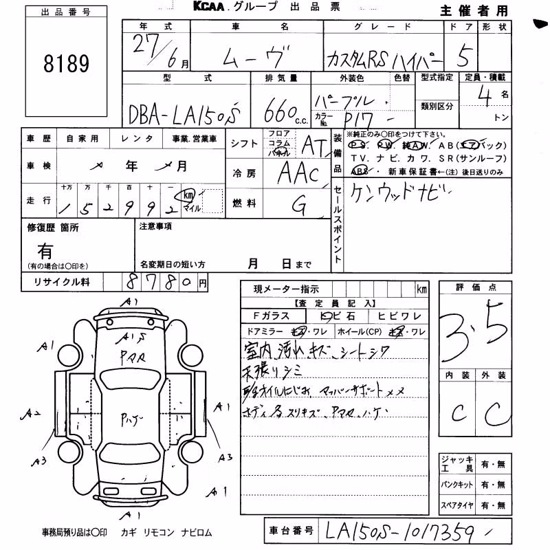 DAIHATSU MOVE