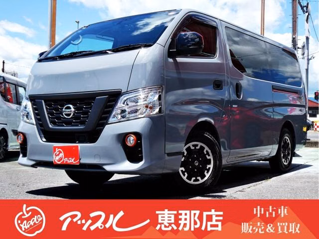 Nissan Caravan