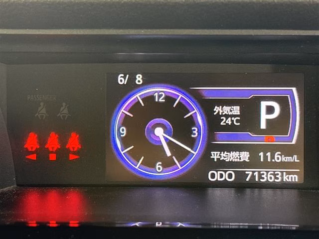 DAIHATSU THOR