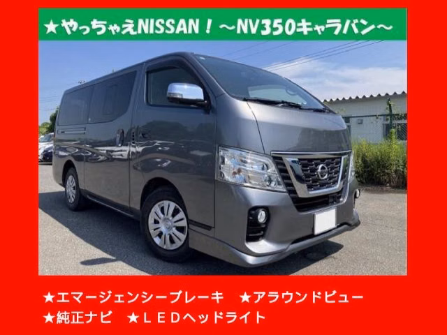 NISSAN NV350 CARAVAN