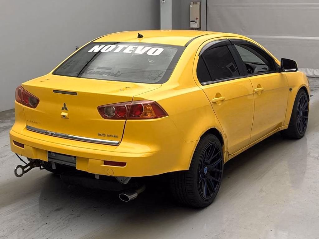 MITSUBISHI GALANT FORTIS