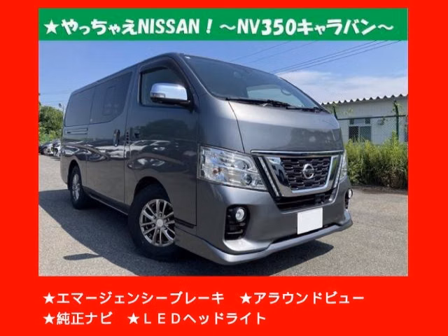NISSAN NV350 CARAVAN