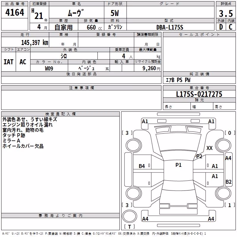 DAIHATSU MOVE