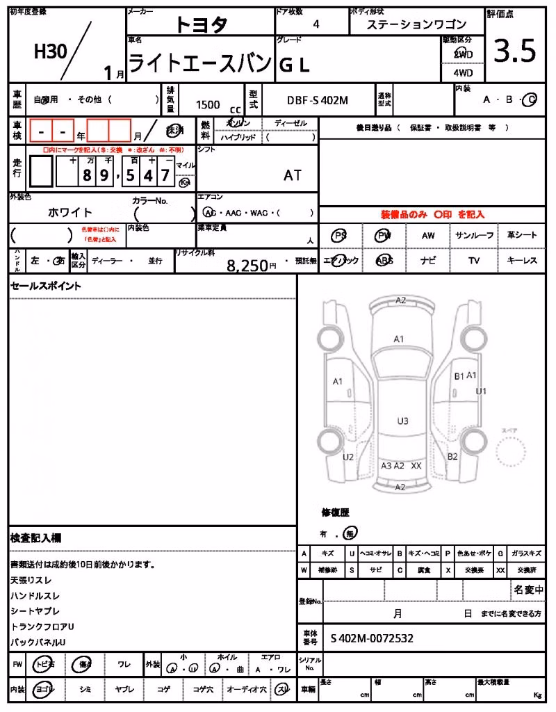 TOYOTA LITE ACE