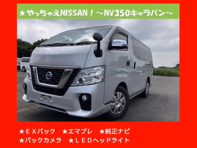 NISSAN NV350 CARAVAN