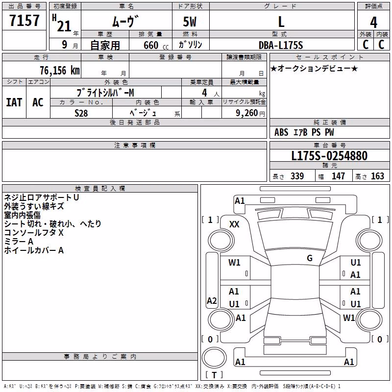 DAIHATSU MOVE