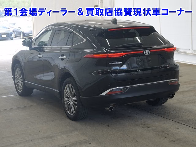 TOYOTA HARRIER