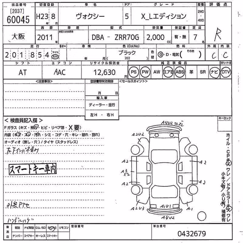 TOYOTA VOXY
