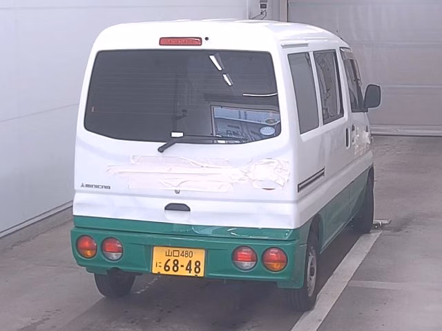 MITSUBISHI MINICAB