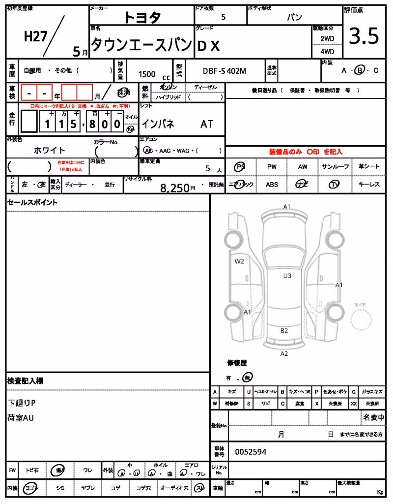 TOYOTA LITE ACE