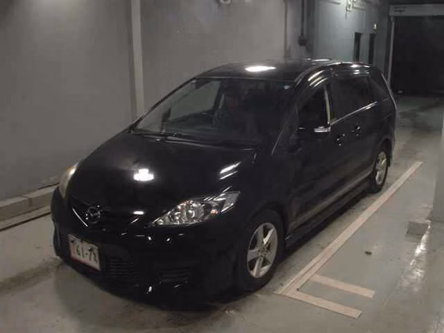 MAZDA PREMACY