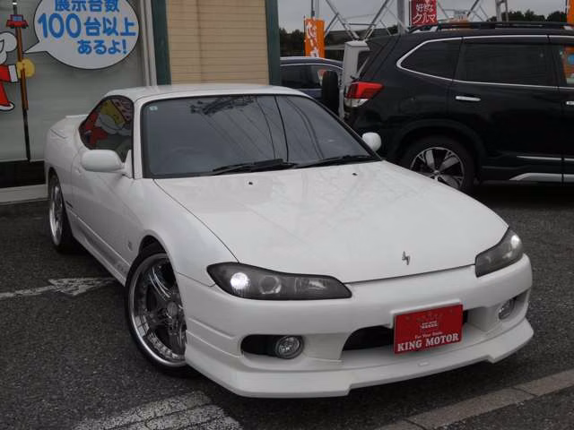 Nissan Silvia