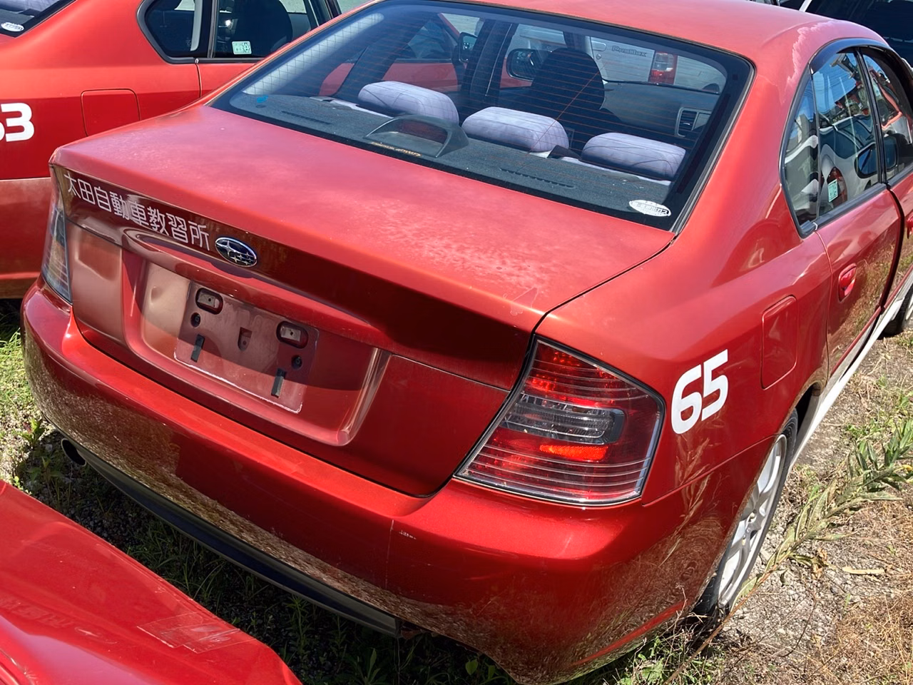 SUBARU LEGACY B4