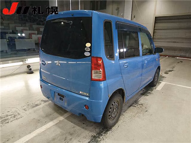 MITSUBISHI TOPPO