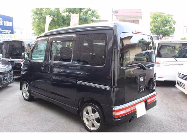 DAIHATSU ATRAI