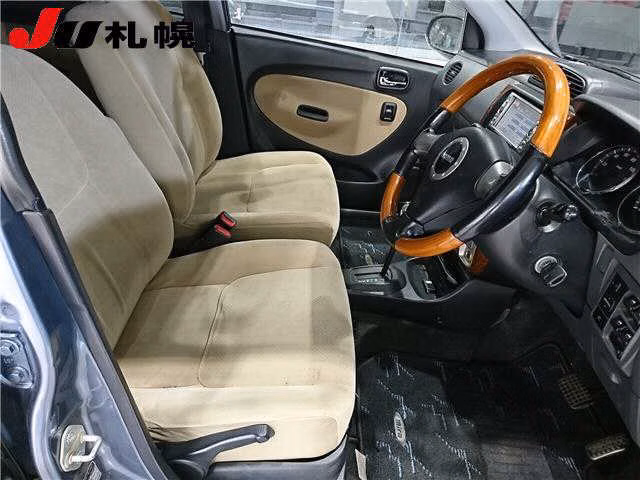 DAIHATSU MIRA AVY