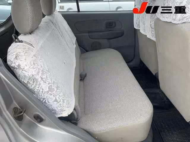 MITSUBISHI MINICA