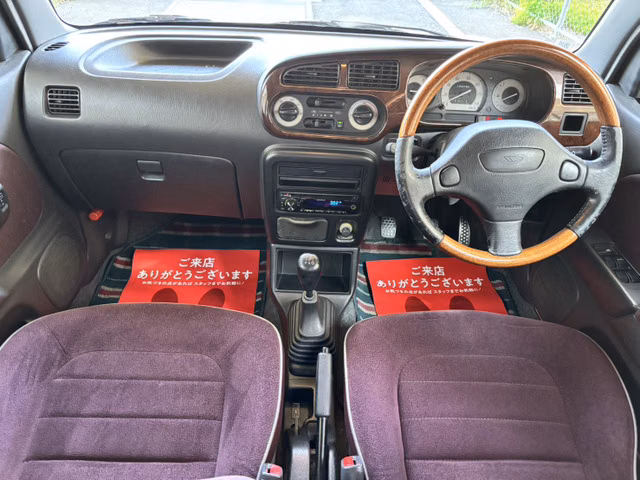 DAIHATSU MIRA GINO