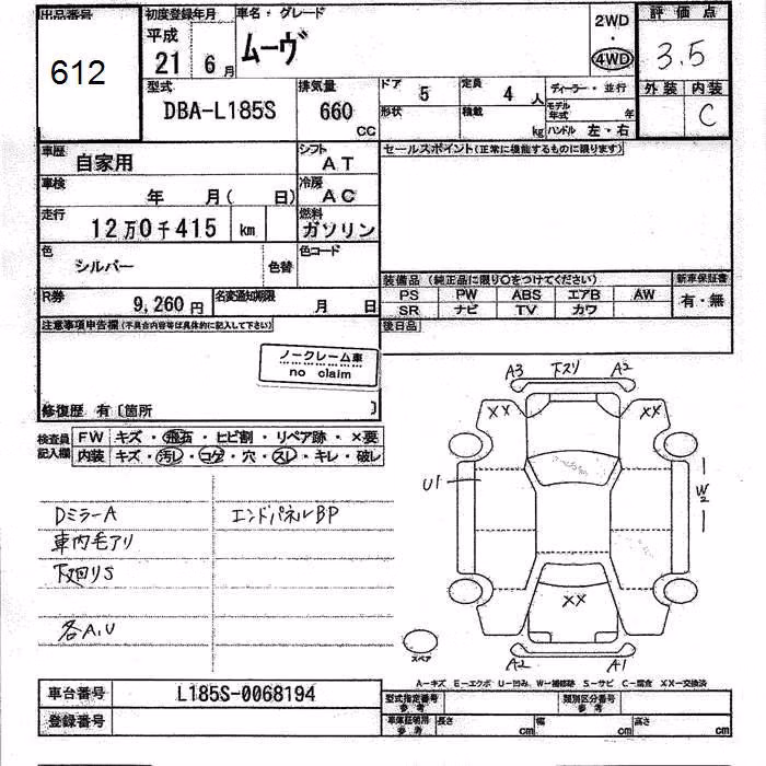 DAIHATSU MOVE