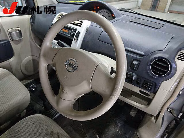 NISSAN OTTI