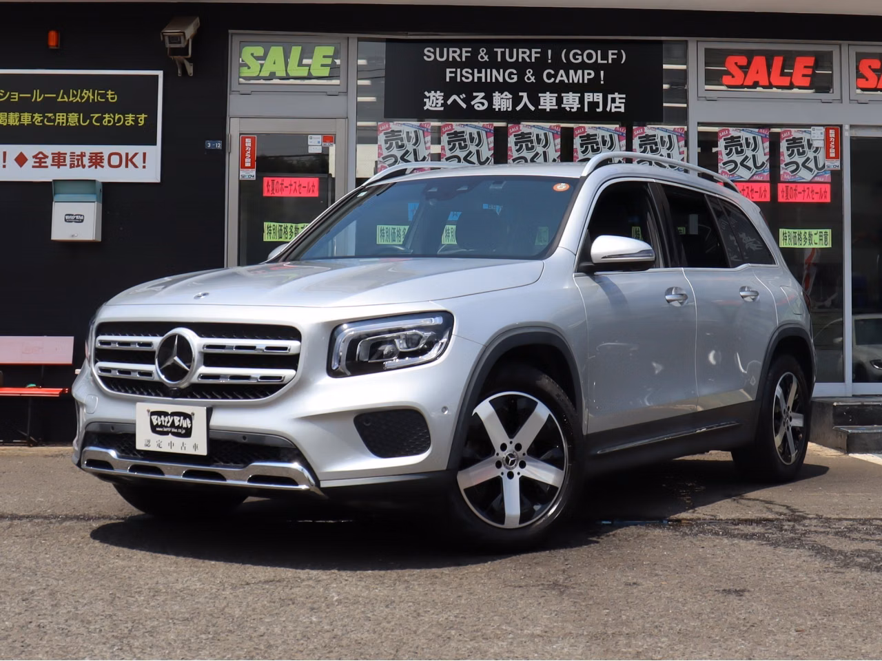 MERCEDES-BENZ GLB-CLASS